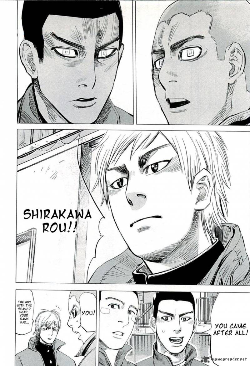 supinamarada_17_16