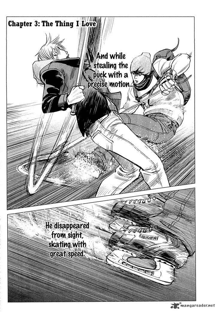 supinamarada_3_3