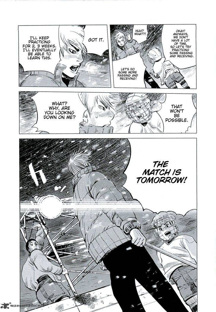 supinamarada_6_17