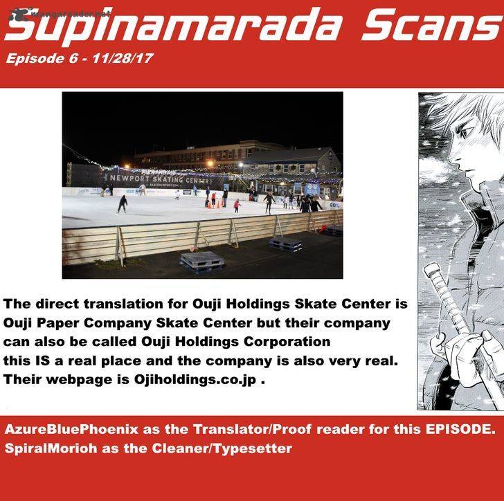 supinamarada_6_18