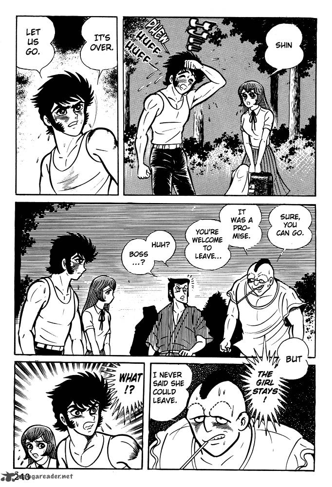 susanoo_nagai_go_10_1