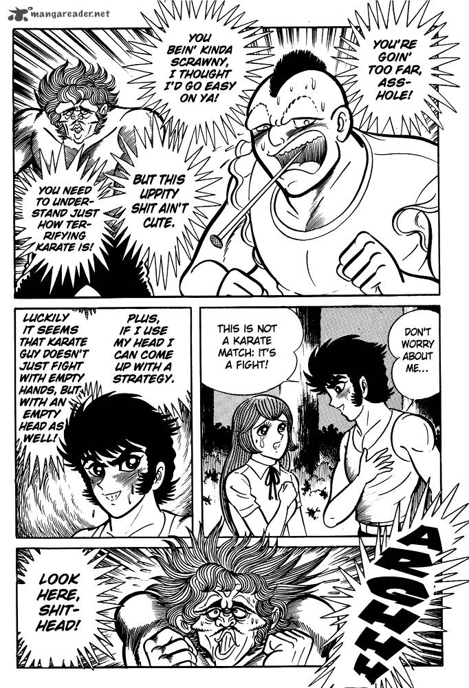 susanoo_nagai_go_10_10