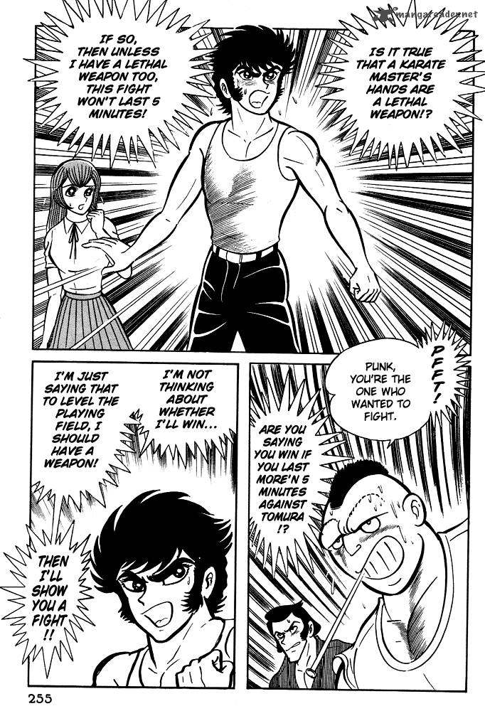 susanoo_nagai_go_10_13