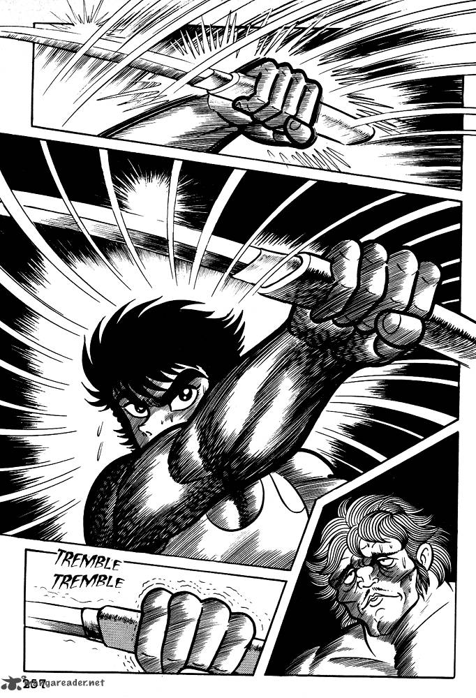 susanoo_nagai_go_10_15