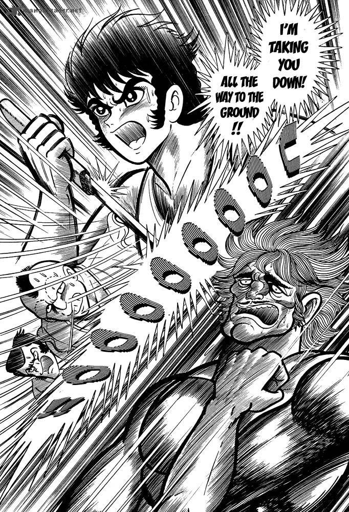 susanoo_nagai_go_10_17