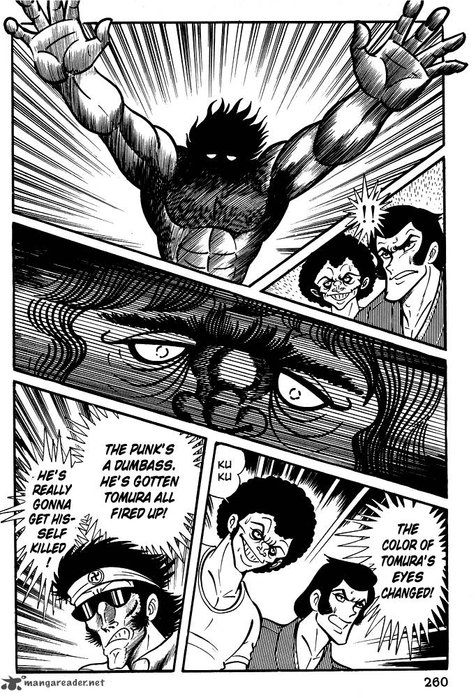 susanoo_nagai_go_10_18