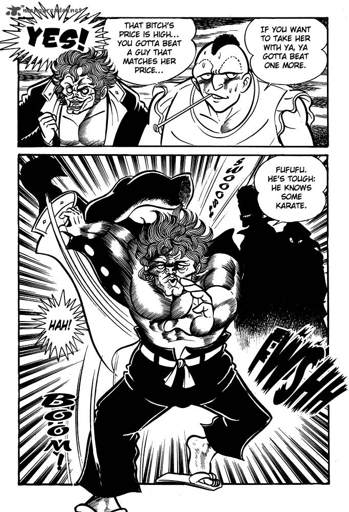 susanoo_nagai_go_10_2