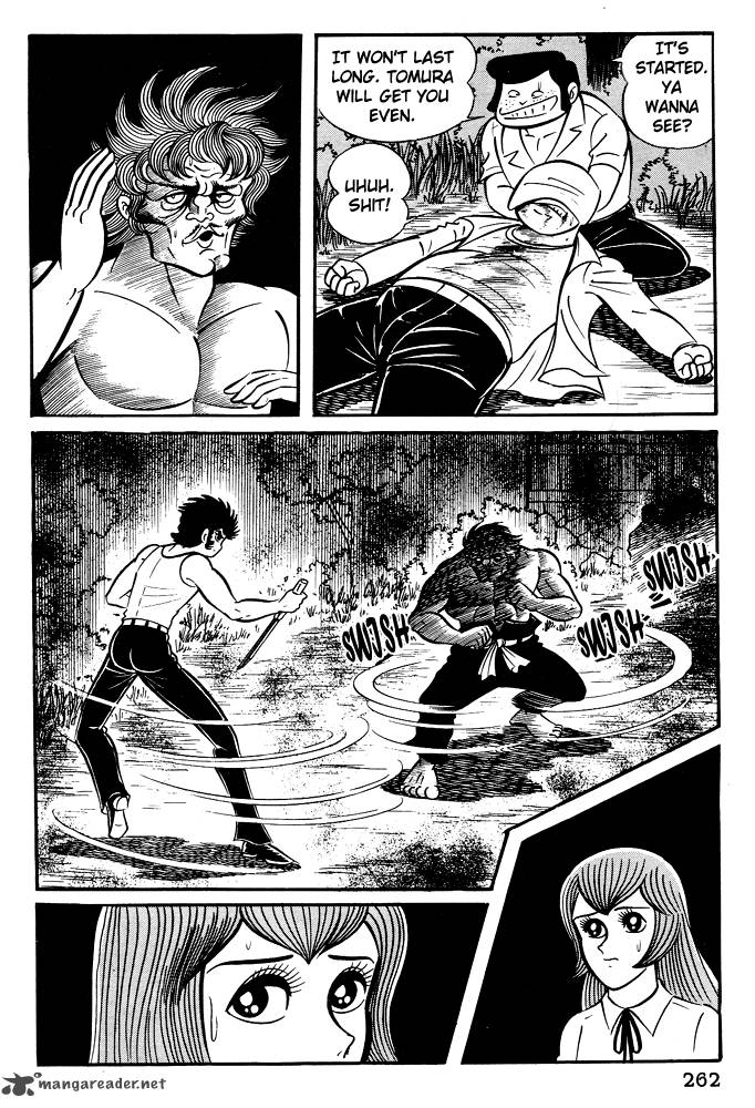 susanoo_nagai_go_10_20