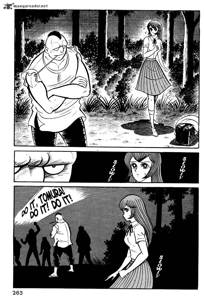 susanoo_nagai_go_10_21