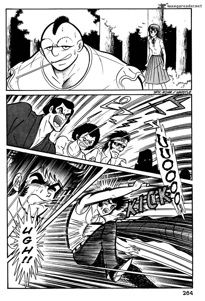 susanoo_nagai_go_10_22