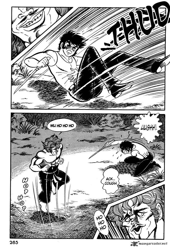 susanoo_nagai_go_10_23