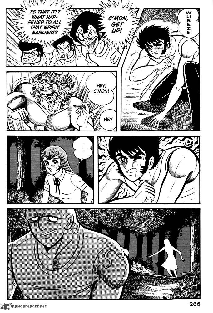susanoo_nagai_go_10_24