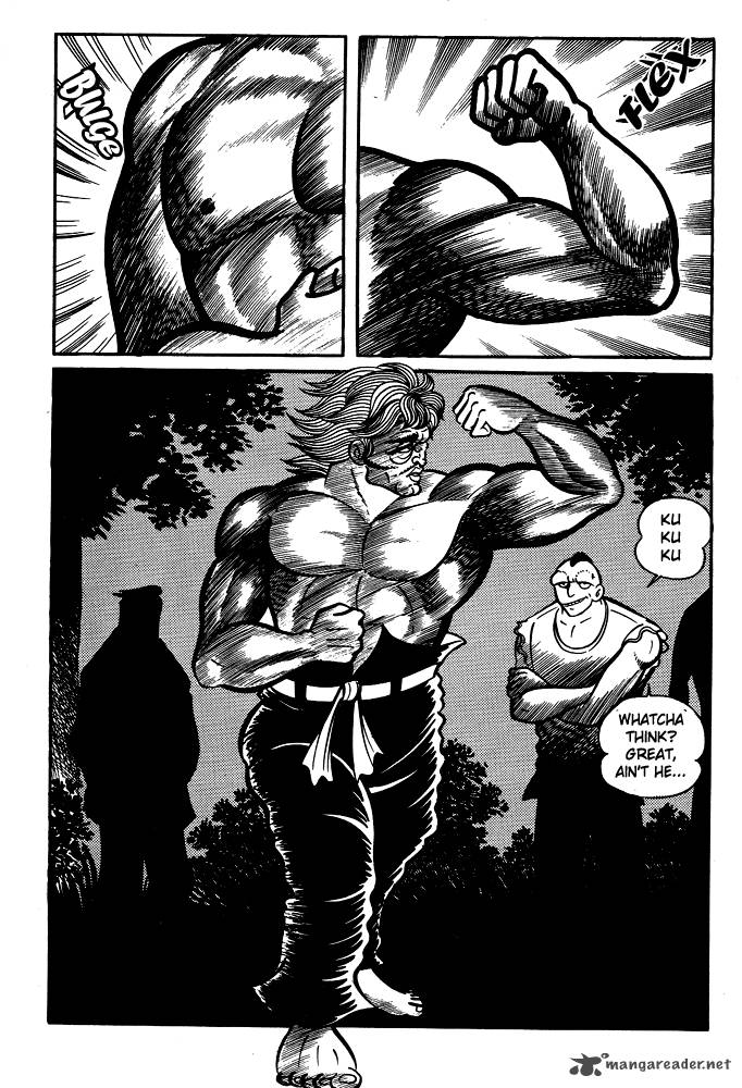 susanoo_nagai_go_10_3