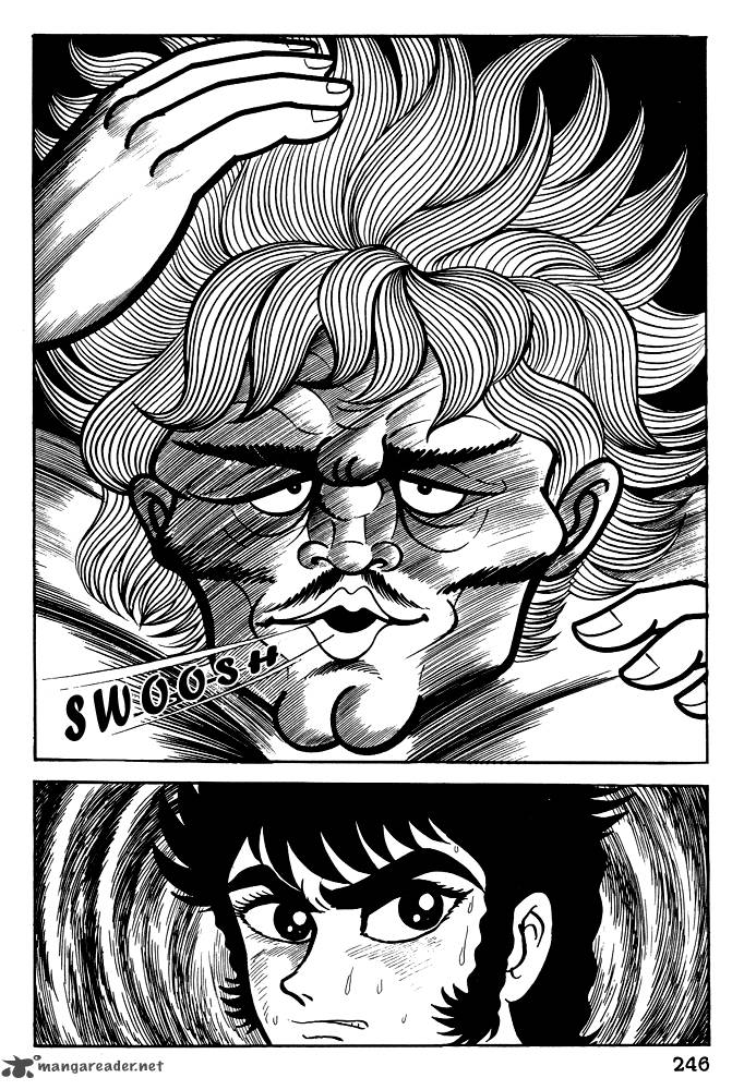 susanoo_nagai_go_10_4