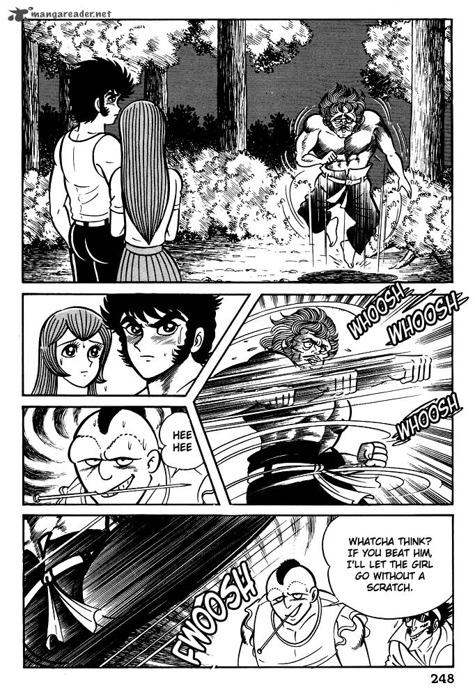 susanoo_nagai_go_10_6
