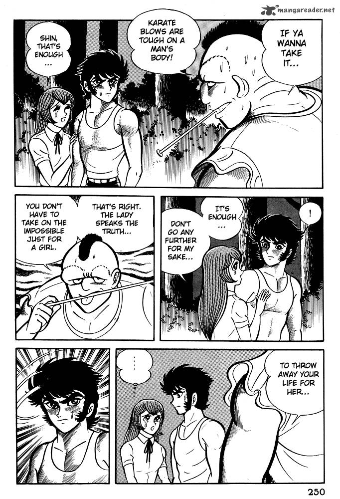 susanoo_nagai_go_10_8