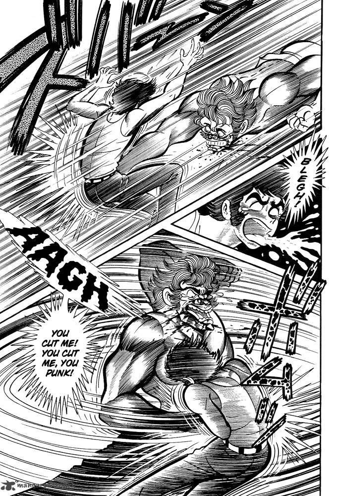 susanoo_nagai_go_11_10