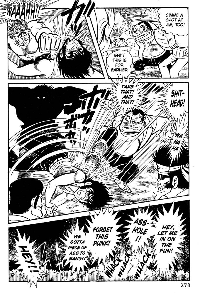 susanoo_nagai_go_11_13