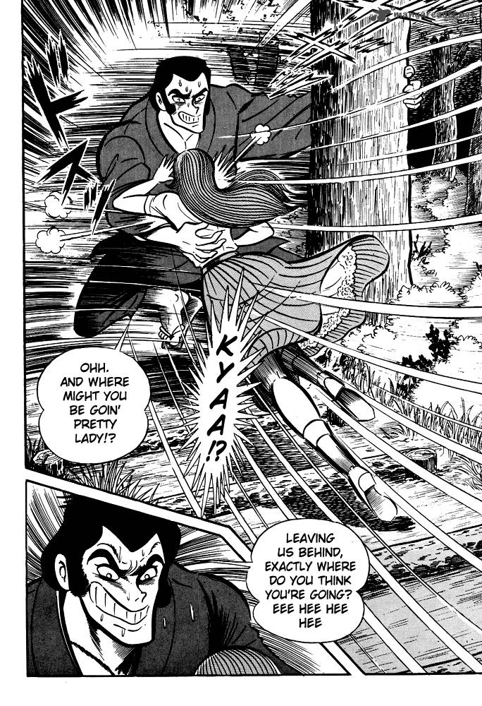 susanoo_nagai_go_11_15