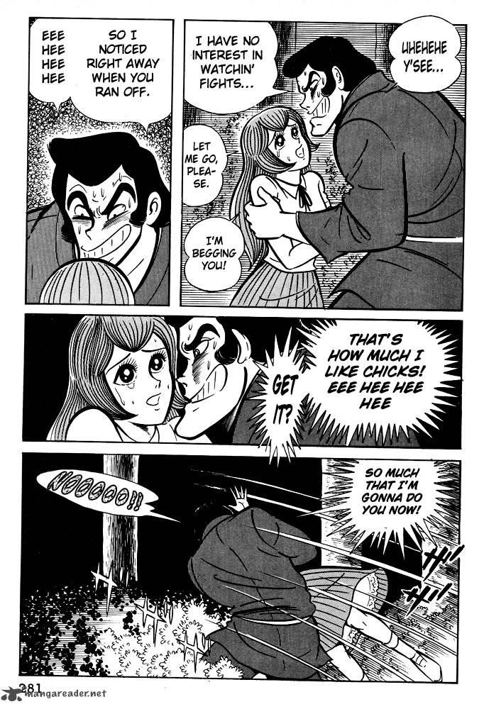 susanoo_nagai_go_11_16