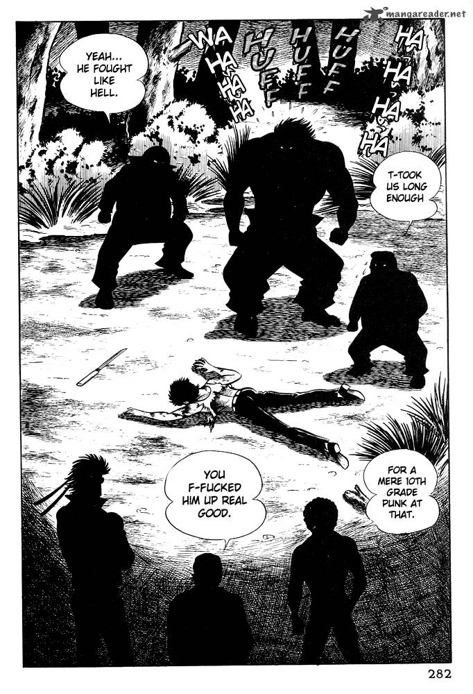 susanoo_nagai_go_11_17