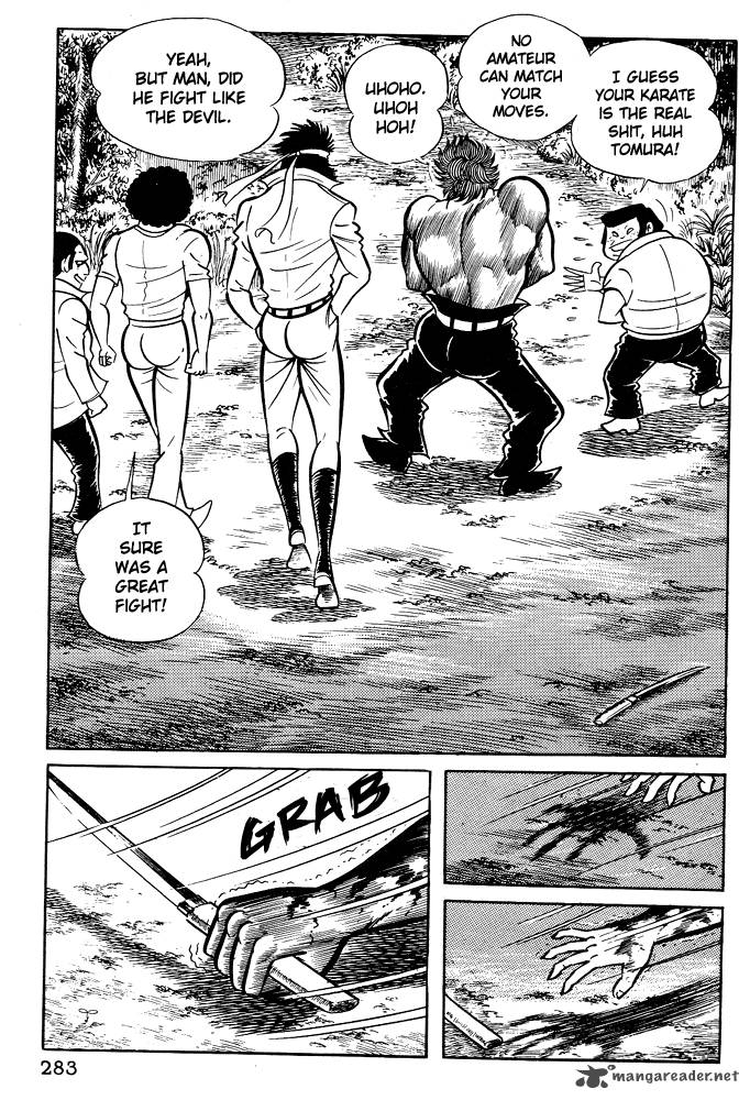 susanoo_nagai_go_11_18