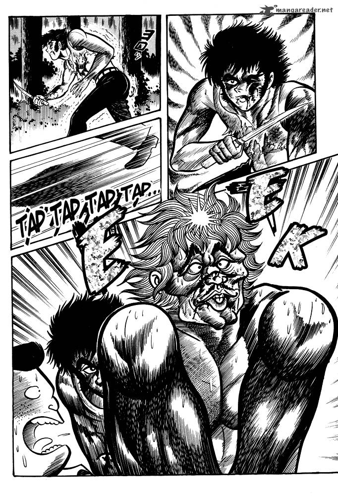 susanoo_nagai_go_11_19