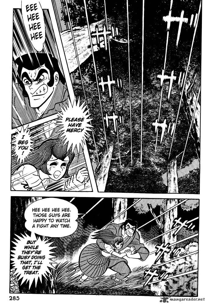 susanoo_nagai_go_11_20