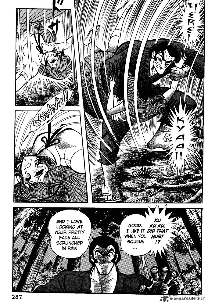 susanoo_nagai_go_11_22