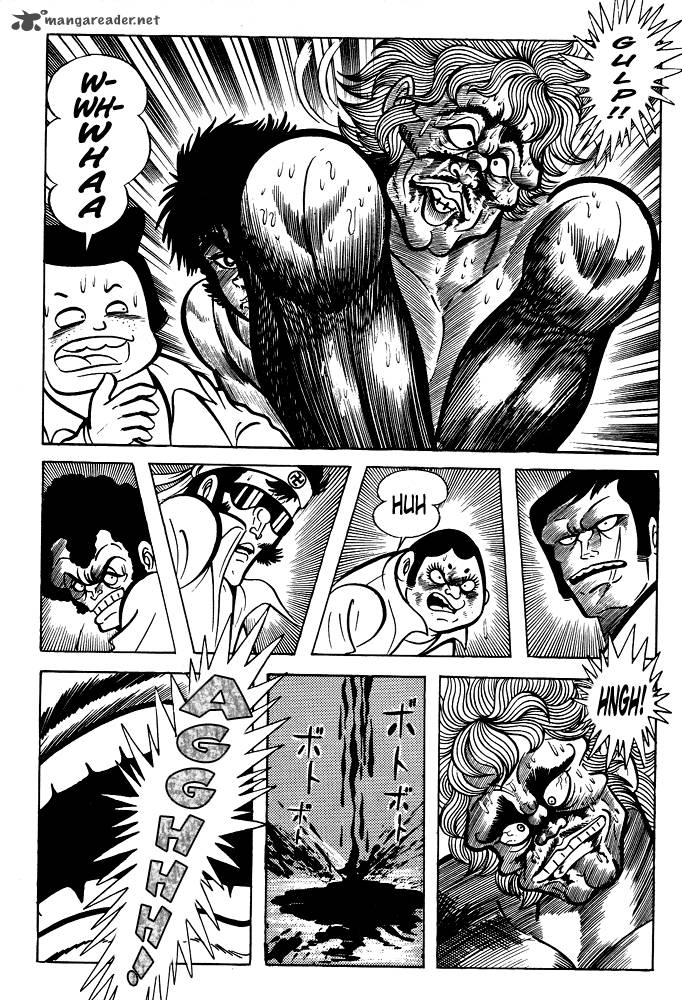 susanoo_nagai_go_11_24