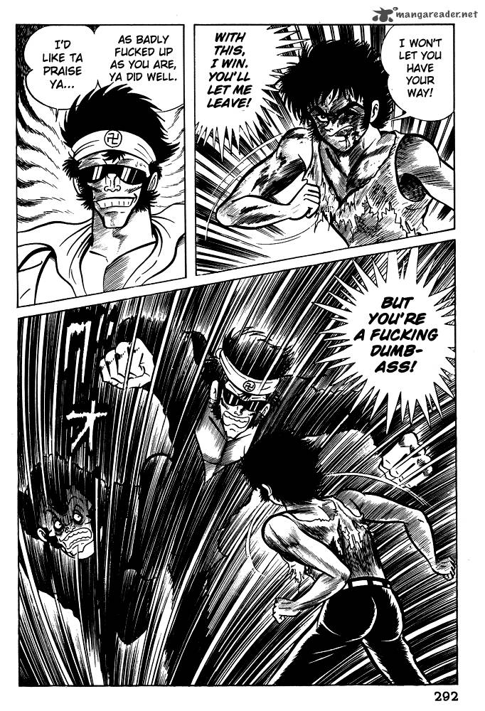 susanoo_nagai_go_11_27