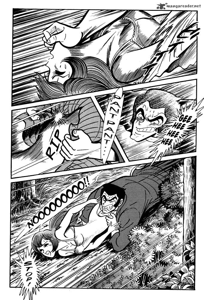 susanoo_nagai_go_11_28