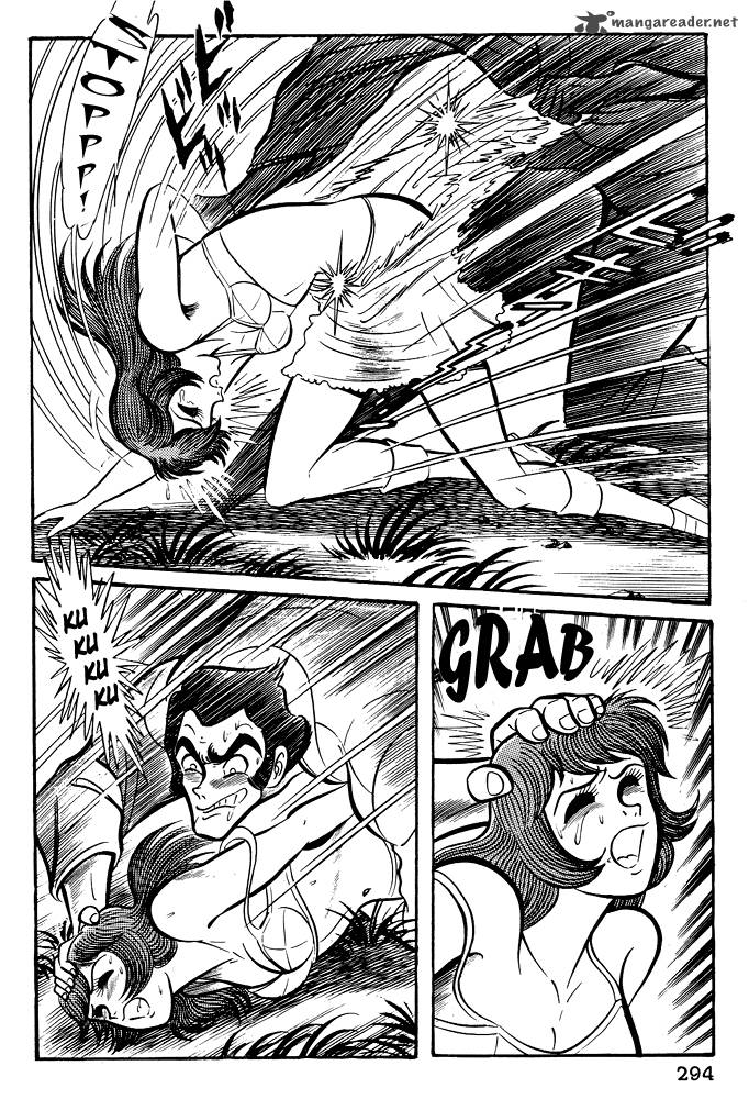 susanoo_nagai_go_11_29