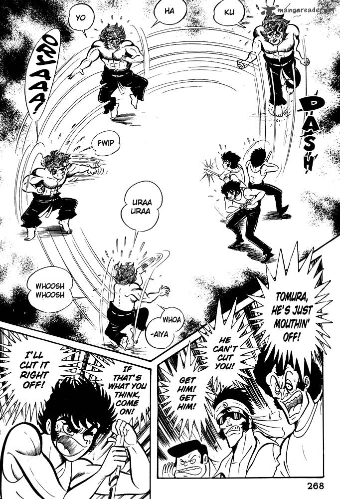 susanoo_nagai_go_11_3