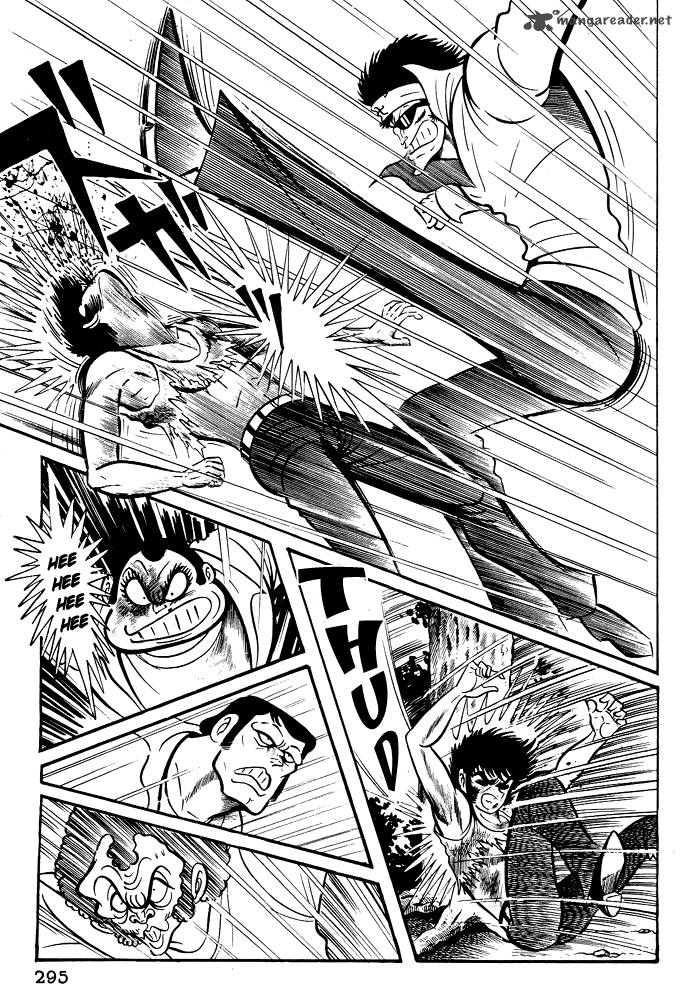 susanoo_nagai_go_11_30