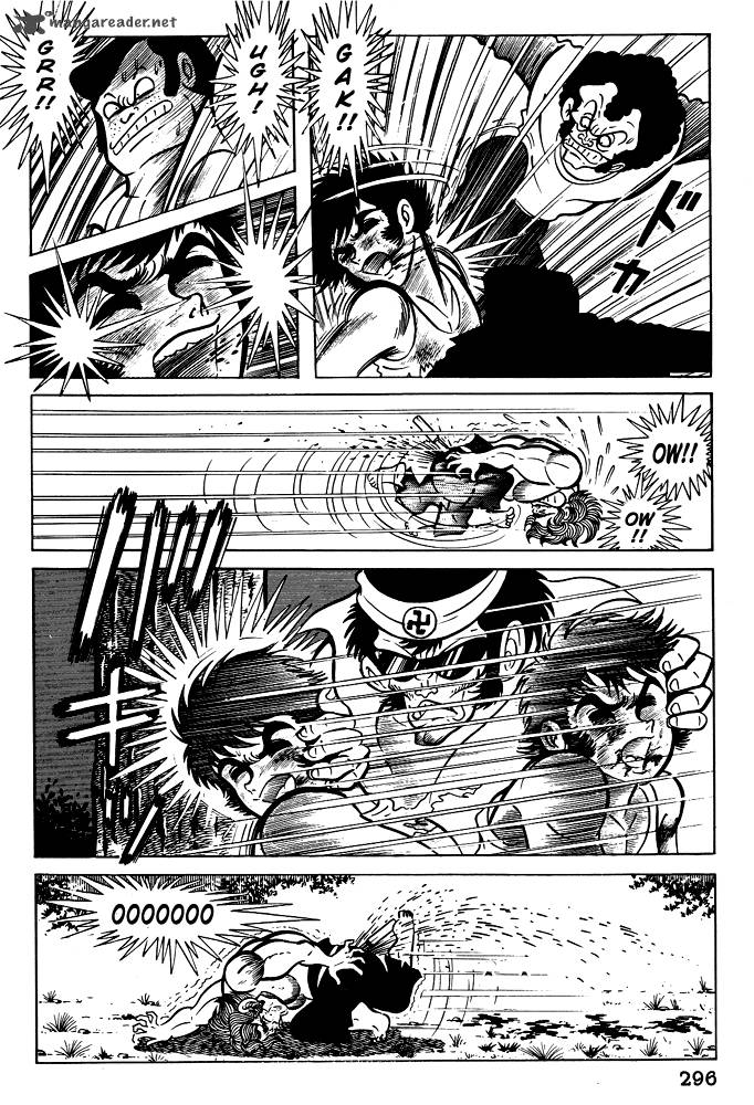susanoo_nagai_go_11_31