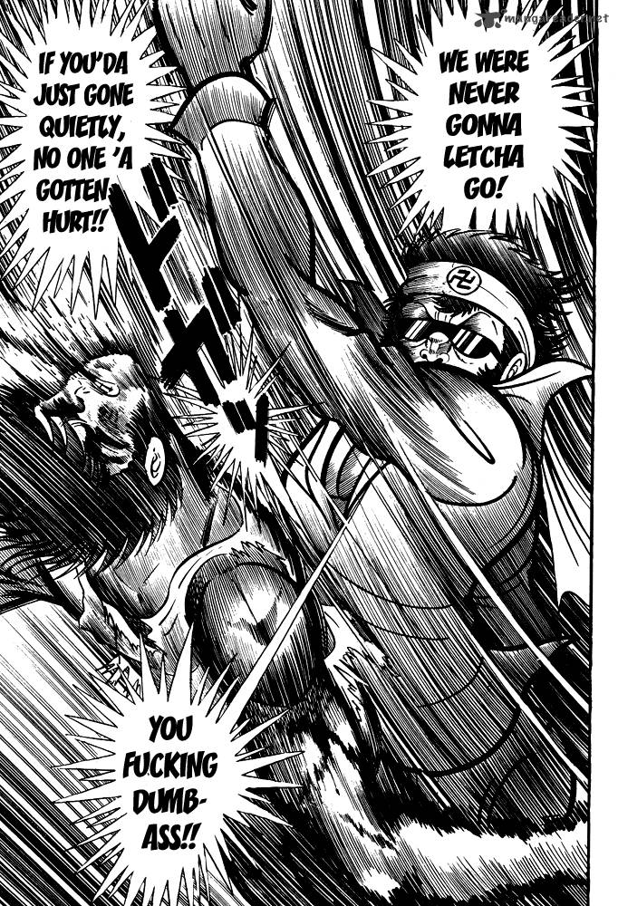 susanoo_nagai_go_11_32