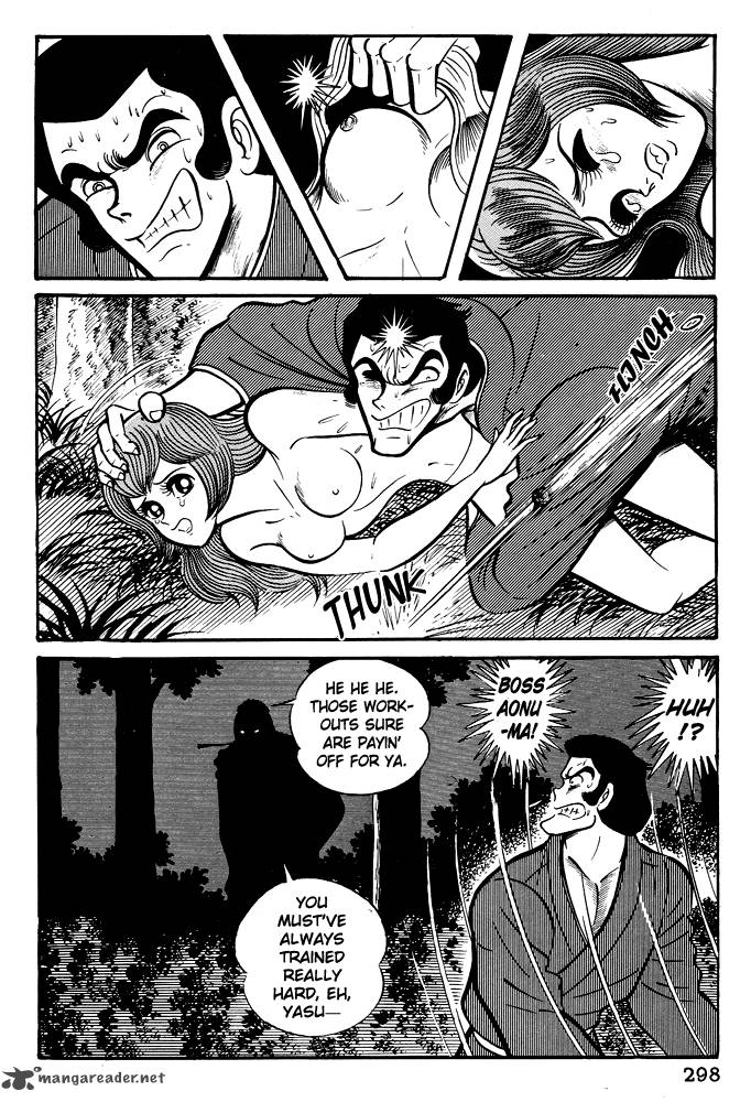 susanoo_nagai_go_11_33