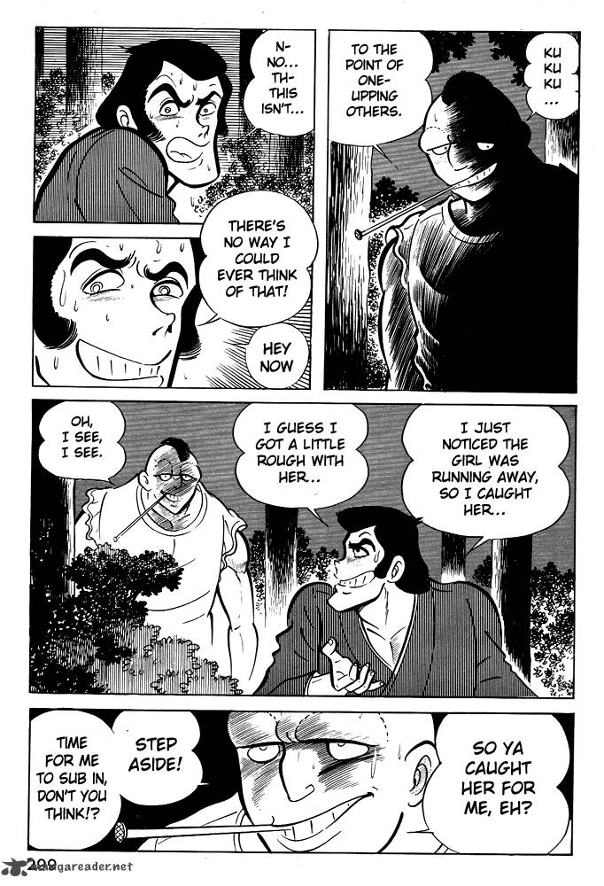 susanoo_nagai_go_11_34