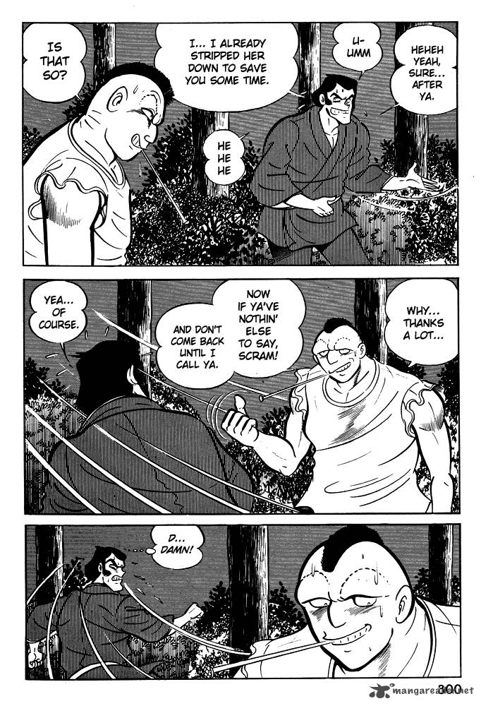 susanoo_nagai_go_11_35