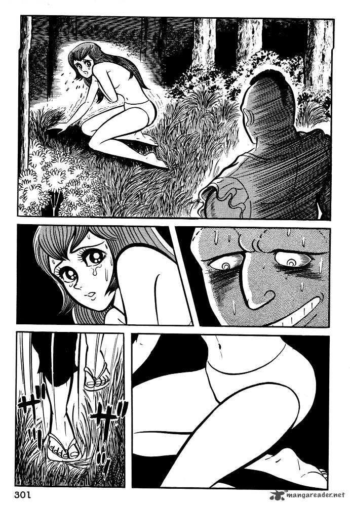 susanoo_nagai_go_11_36
