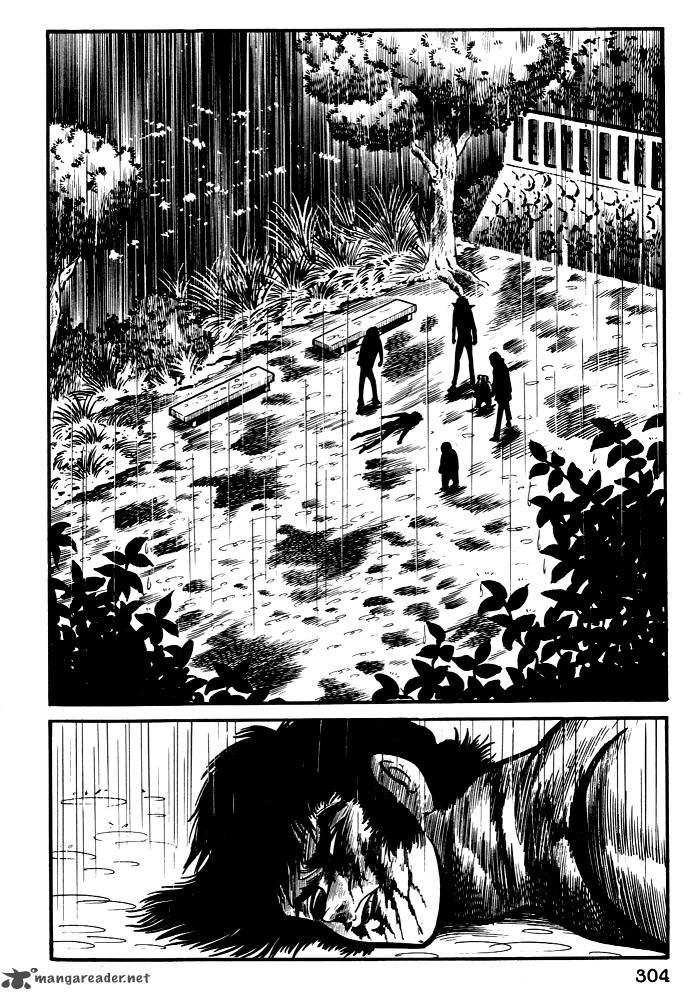 susanoo_nagai_go_11_39