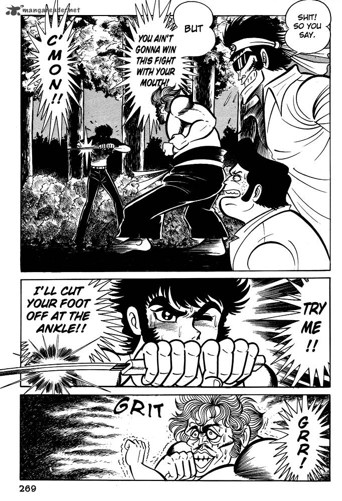 susanoo_nagai_go_11_4