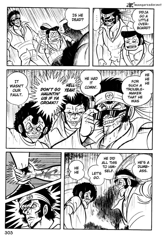 susanoo_nagai_go_11_40