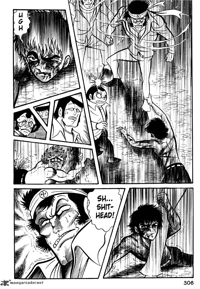 susanoo_nagai_go_11_41