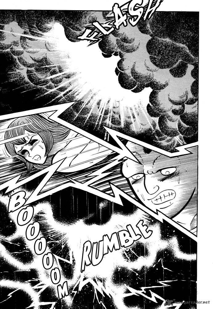 susanoo_nagai_go_11_42