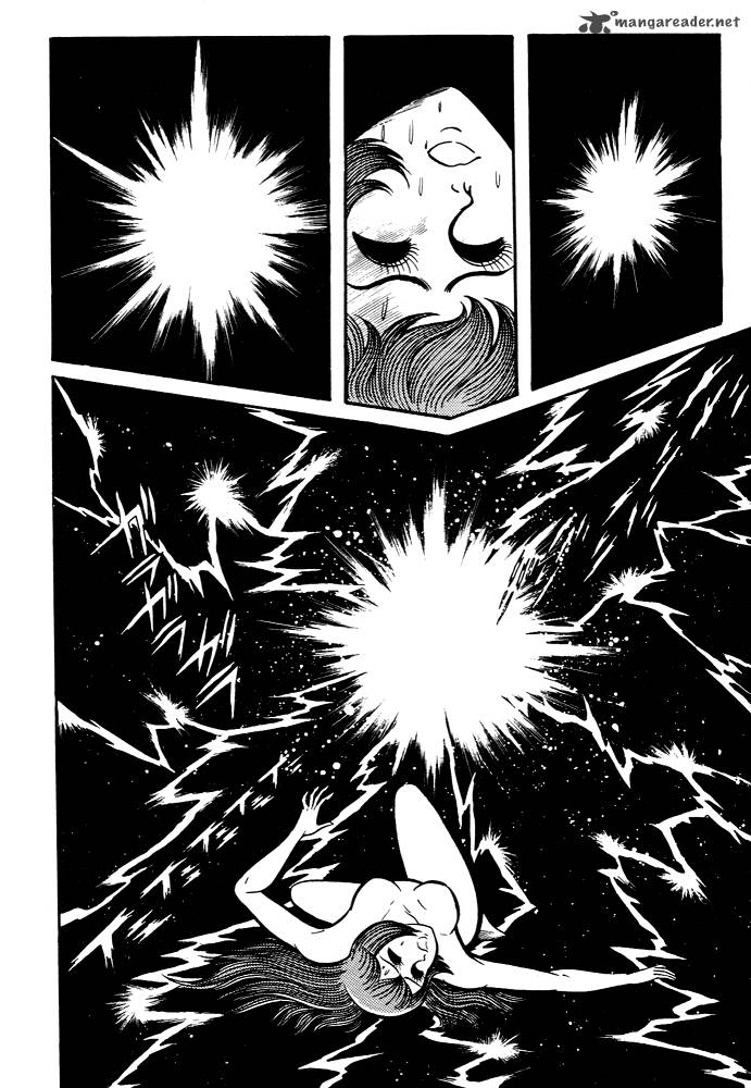 susanoo_nagai_go_11_45