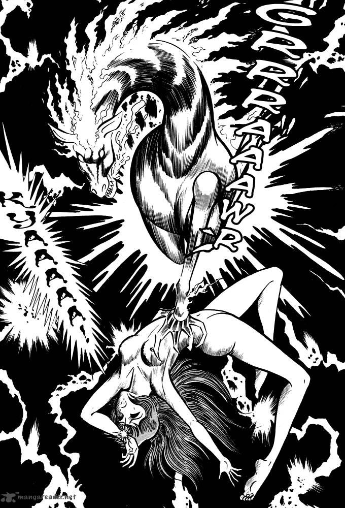 susanoo_nagai_go_11_48