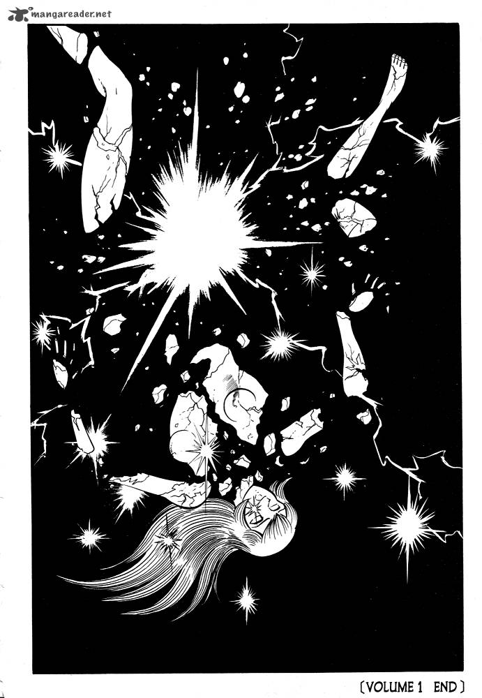 susanoo_nagai_go_11_49