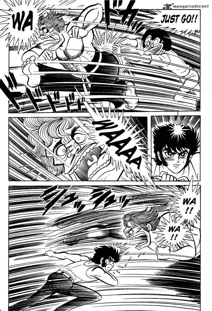 susanoo_nagai_go_11_5